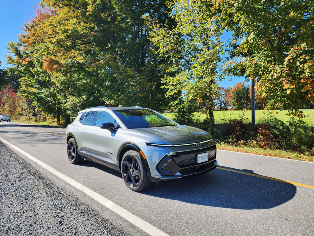 voyage cantons de l'est chevrolet travel Québec Cinq Fourchettes